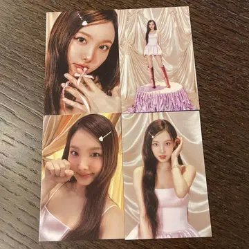 TWICE THISISFOR 서울 콘서트 랜트레 나연 NAYEON