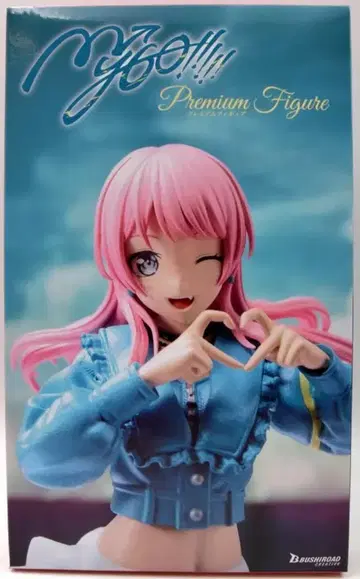 부시로드 크리에이티브 프리미엄 피규어 BanG Dream! 치하야 아이네