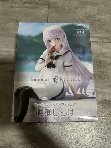 FuRyu Summer Pockets 나루세 시로하 피규어