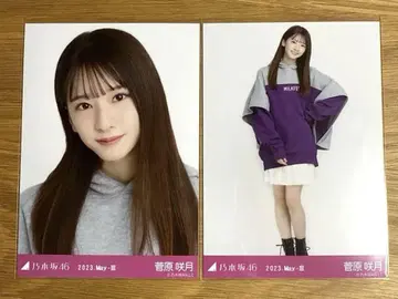 노기자카46 브로마이드 스가하라 사츠키 후드티