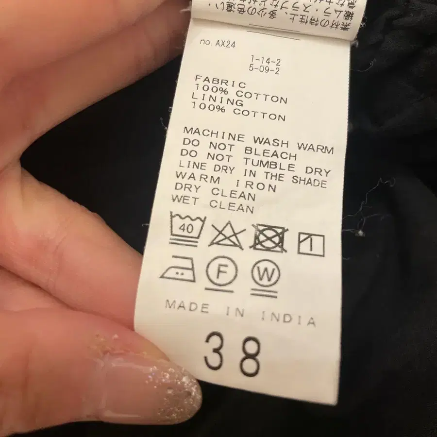 4번째 상품 이미지