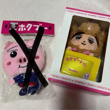 요시노 키타토, 멘프로, 호쿠푸들