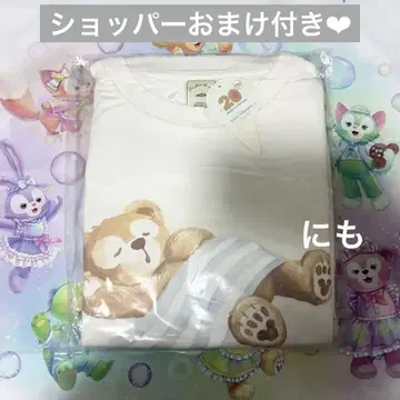 새상품 긴팔 룸웨어 세트 더피 젤라피케 콜라보
