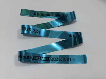 SitR 요코하마 긴테