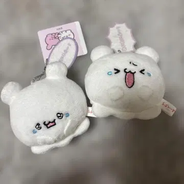 라부이즈 대사 포함 마스코트 키체인