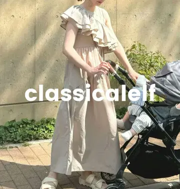 새상품 클래식 엘프 멀티 웨이 탈부착 카라 개더 디자인 원피스