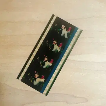 우타프리 탭나이 카루나이 탭키스 혜택 시계 부품 레이지