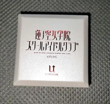 렌노소라 유닛 반지 목걸이 스리즈 부케 모모코