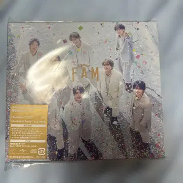FAM Rock this Party CD