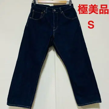 컨디션 최상 도밍고 DMG 5포켓 데님 S