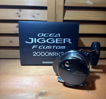 OCEA JIGGER F CUSTOM 2000NRHG 오시아지거 우측