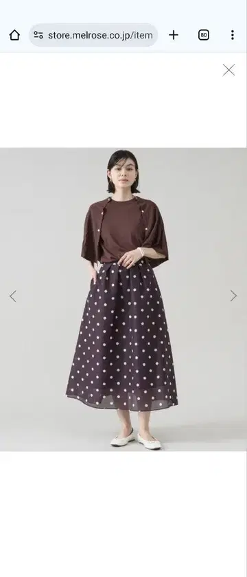 Tiara 도트 프린트 턱 플레어 스커트