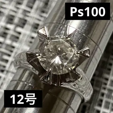 Ps100 각인 반지 지르코니아 스톤 12호 실버 컬러