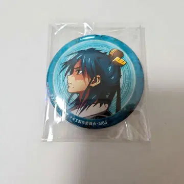 마기 네리 백룡 백룡 이쿠티야르 전야제 후야제 마기 페스티벌 캔뱃지