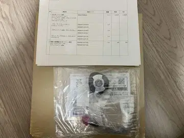 드럼 버스터 1-60A 컬러 초이스 메탈 코트 시안 베이 블레이드 X
