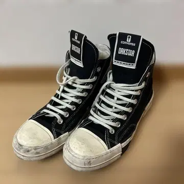 컨버스 다크 쉐도우
