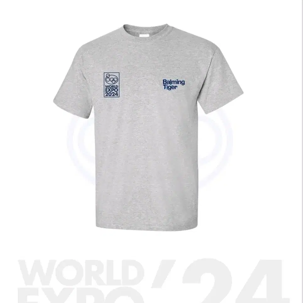 Balming tiger tシャツ Balming Tiger World Expo 2024 T-shirt #바밍타이거,#월드