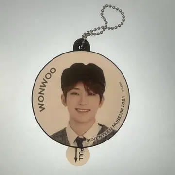 SEVENTEEN 뮤지엄 2021 보이스 키링 원우