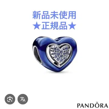 [미사용 새상품 정품] Pandora 팔찌 참 하트 파란색