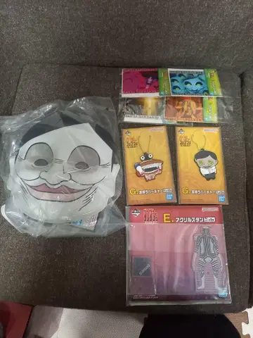 단다단 제일복권 D E F G상 세트