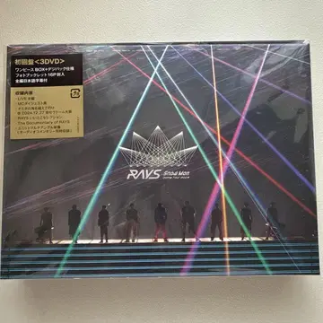 SnowMan DOME TOUR 2024 RAYS DVD 초회판