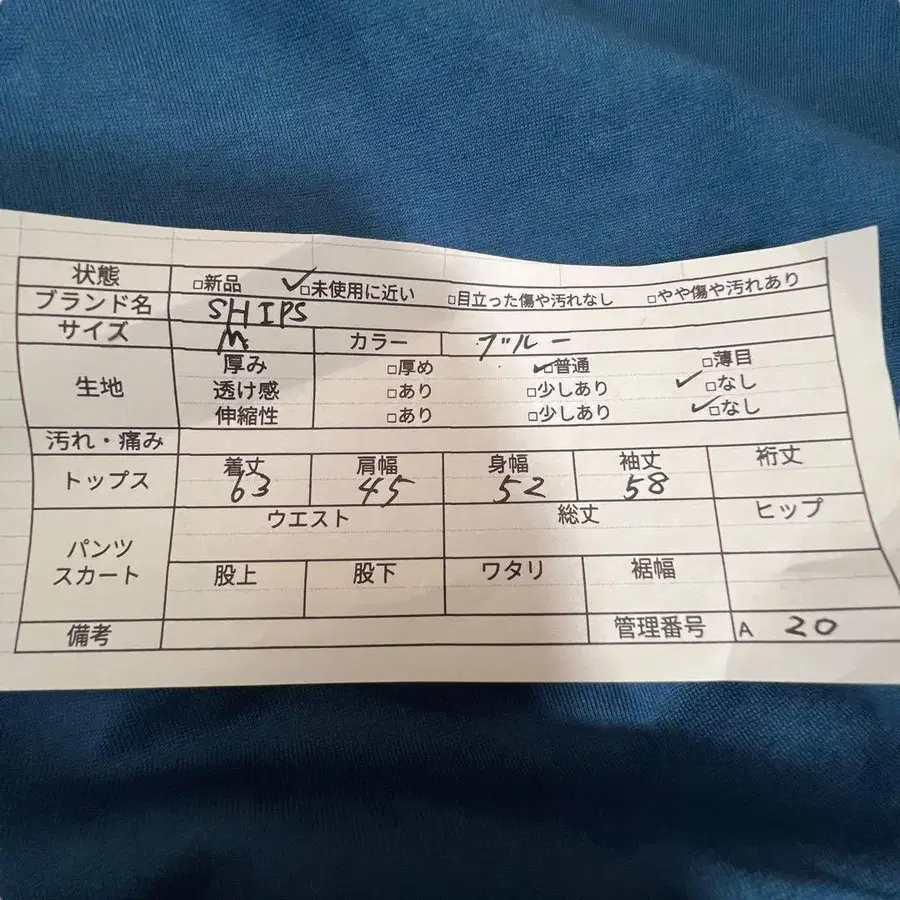 6번째 상품 이미지