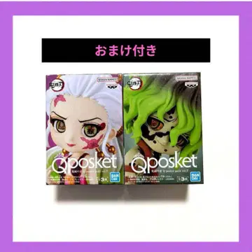 Qposket petit 타키타 타키타 피규어 세트
