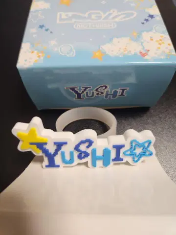NCT WISH Yushi 응원봉 액세서리(미사용)