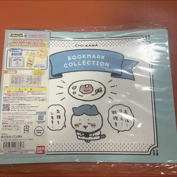 치이카와 (먼작귀) 북마크 컬렉션 파일 하치와레 책갈피