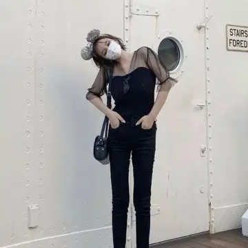 Aimsel 상의 미사용 새상품