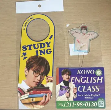 JO1 코노 준키 도어 노브 카드 케이크 피크 마그넷