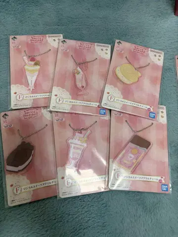 오자마녀 도레미 제일복권 F상