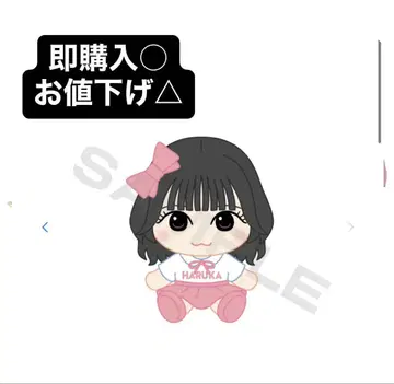 CUTIESTREET 큐스토 치비누이 사쿠라바 하야카