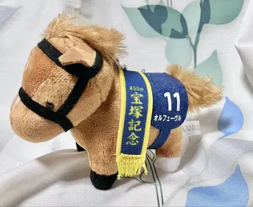 오르페브르 봉제 인형 11 타카츠카 기념