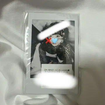 치바 유나 폴라로이드 트윈 테일은 20세까지 큐링을 해보세요 란체키