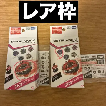 케르베로스 프레임 W 5-80WB 고래 프레임 M3-85HT