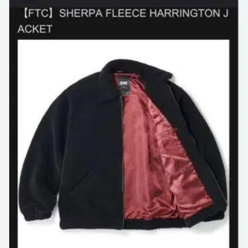 FTC SHERPA FLEECE HARRINGTON JACKET 블랙