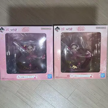 오자마녀 도레미 제일복권 A상 라스트원상