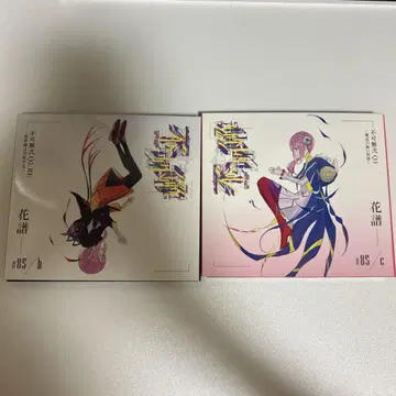 꽃의 악보 불가해 Q2:RE Q3 CD
