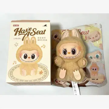 팝 마트 러브부 하브 시트 봉제 인형 펜던트 BABA