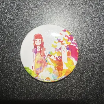오야스미 펑펑 아사노 이니오 굿즈 캔 배치