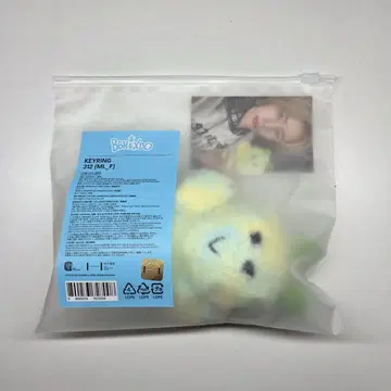 KEYRING 312 (ML_F) 키링 트레이딩 카드