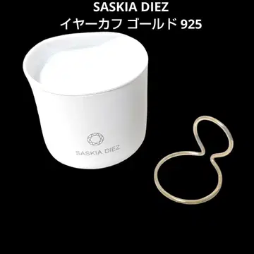 SASKIA DIEZ 사스키아 디츠 이어커프 골드 925