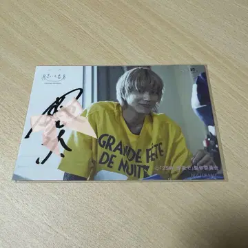 코마키네 아오타 엽서