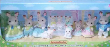 실바니아 35주년 쇼콜라 토끼 가족 셀레브레이션 세트