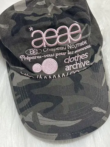 aeae 캡 Web Logo Camo 5Pannel Cap