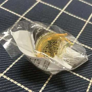 히프노시스 마이크 반지 라이트 아루스가와 테이토