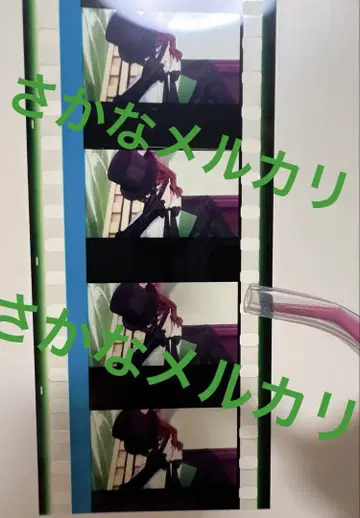 타우타프리 탭나이 시계 부품 카루나이 주레이지