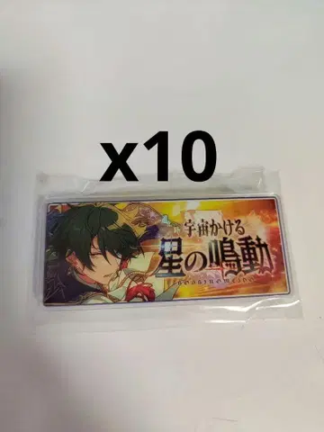 앙스타 배너 배지 컬렉션 바나코레 2024 카게히라 미카