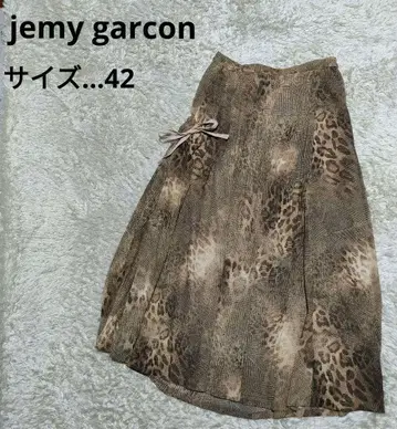 빅 사이즈 jemy garcon 롱 스커트 레오파드 무늬 리본